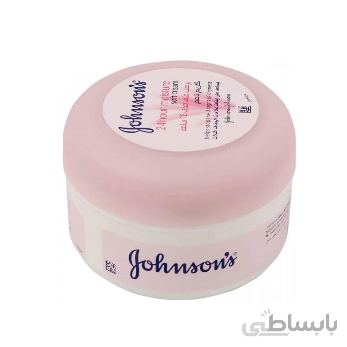 کرم مرطوب کننده جانسون Johnsons حجم 200 میل