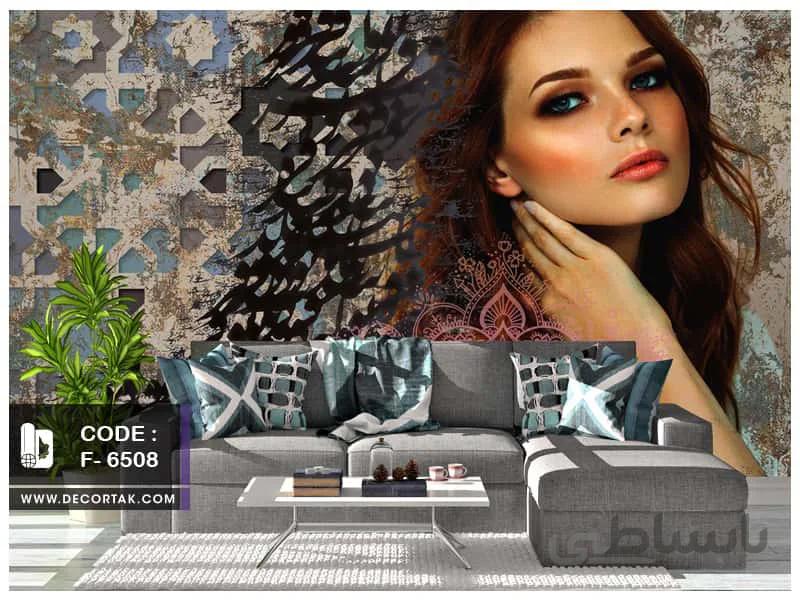 پوستر دیواری چهره کد F-6508