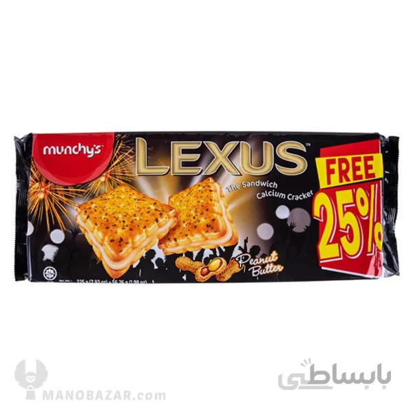 بیسکویت کره بادام زمینی لکسوس Lexus Cracker : وزن 225 گرم