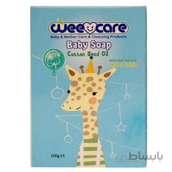 صابون بچه وی کر حاوی روغن پنبه دانه 100 گرم ا Active Cotton Seed Oil Baby Soap 100gr