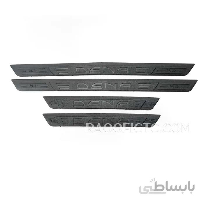 پارکابی ژله ای دنا