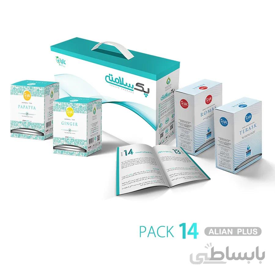 پک حرفه ای فیبروم و کیست عالیان پلاس