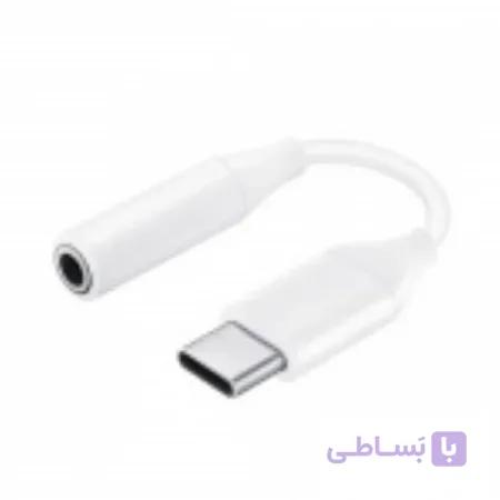 مبدل USB-C به جک 3.5 میلی متری سامسونگ USB-C (Type-C) to 3.5mm Headphone Jack سفید — تصویر 1
