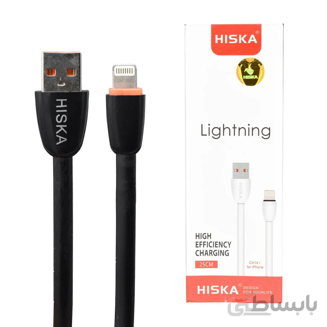 کابل شارژ پاوربانک آیفون لایتنینگ هیسکا مدل HISKA CA14i Lightning Power Bank Cable