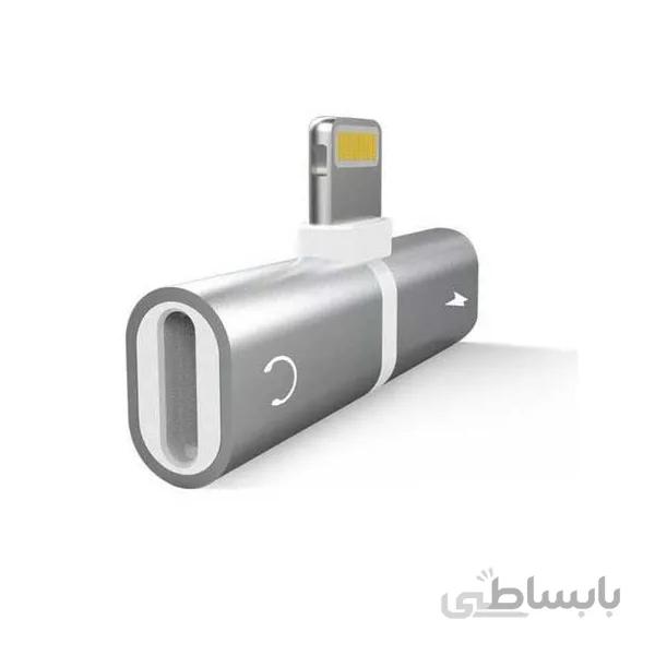 تبدیل ۱ به ۲ Lightning هندزفری و شارژر آیفون