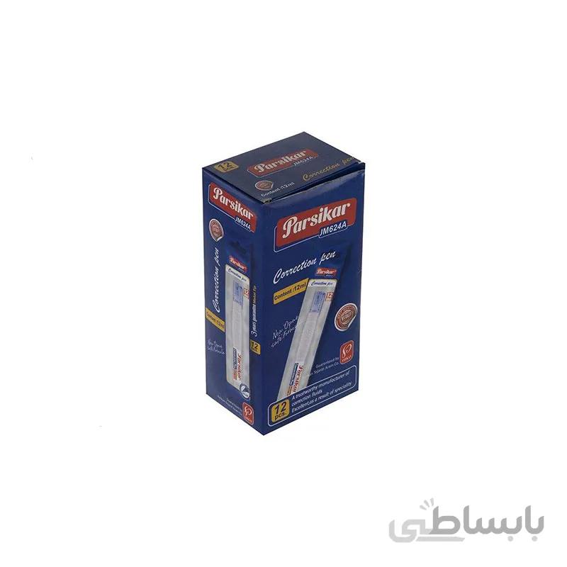 غلط گیر قلمی پارسیکار مدل JM624A بسته 12 عددی