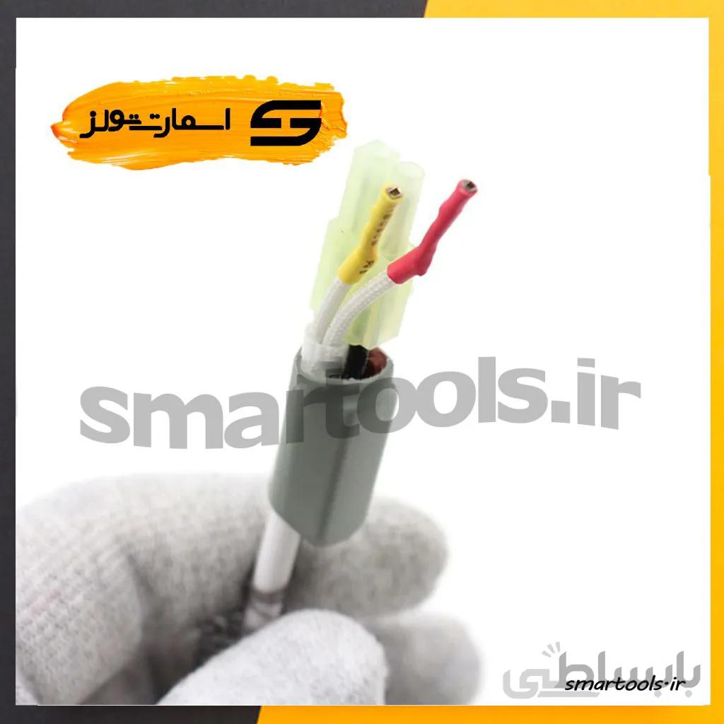 المنت یدکی هیتر کوئیک +۷۰۶W مدل A1147