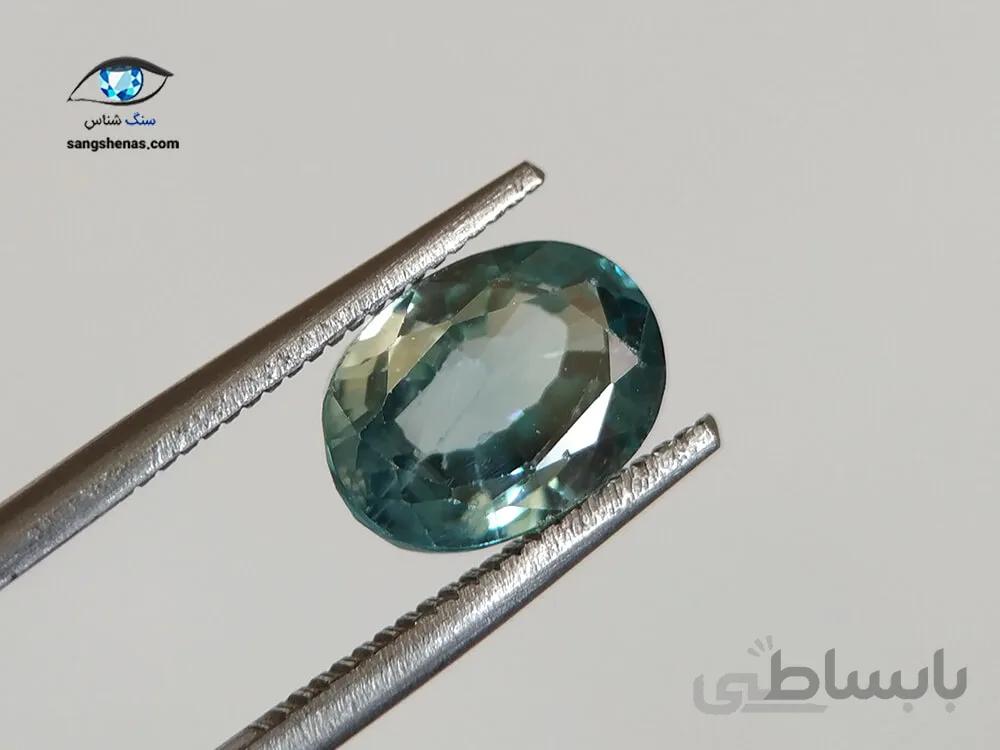 زیرکن طبیعی ابی شناسنامه دار 3.61 قیراط