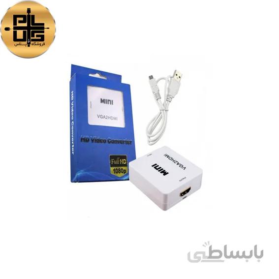 مبدل VGA به HDMI رویال مدل Mini
