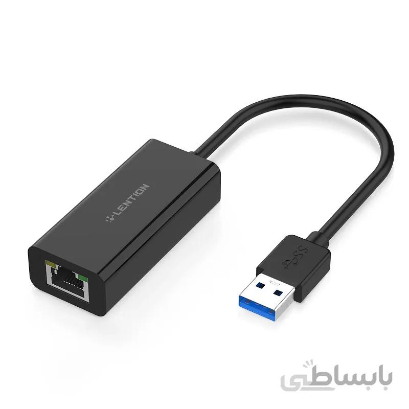 مبدلLENTION USB-C TO RJ45 مدل HU-404