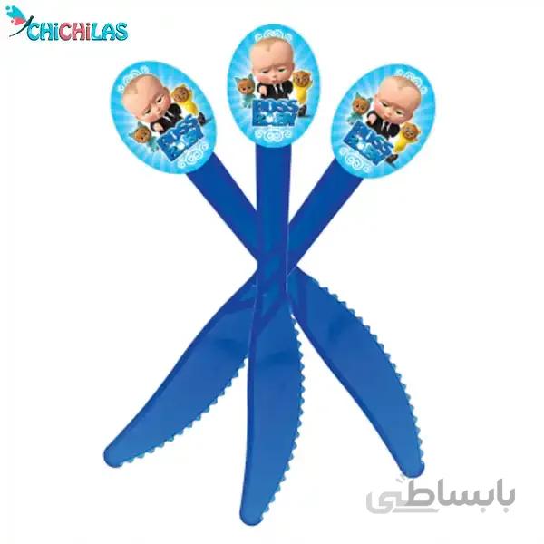 چاقو تم تولد بچه رئیس
