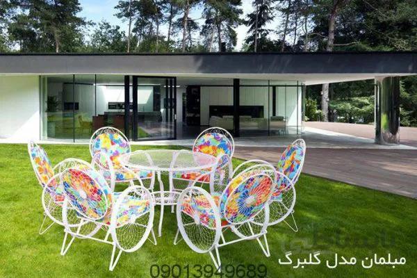 میز و صندلی مدل کالسکه ای