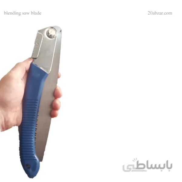 اره سامورایی تاشو ۲۷ سانتی