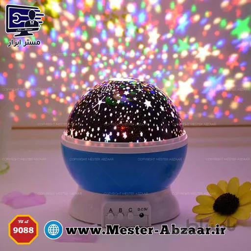 چراغ خواب و رقص نور گردان چرخشی ماه و ستاره مدل مستر STAR MASTER 9088