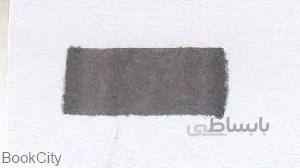 ماژيك دو سر طراحي ZIG-KURECOLOR C10 Gray