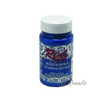 رنگ فوق متالیک 2562