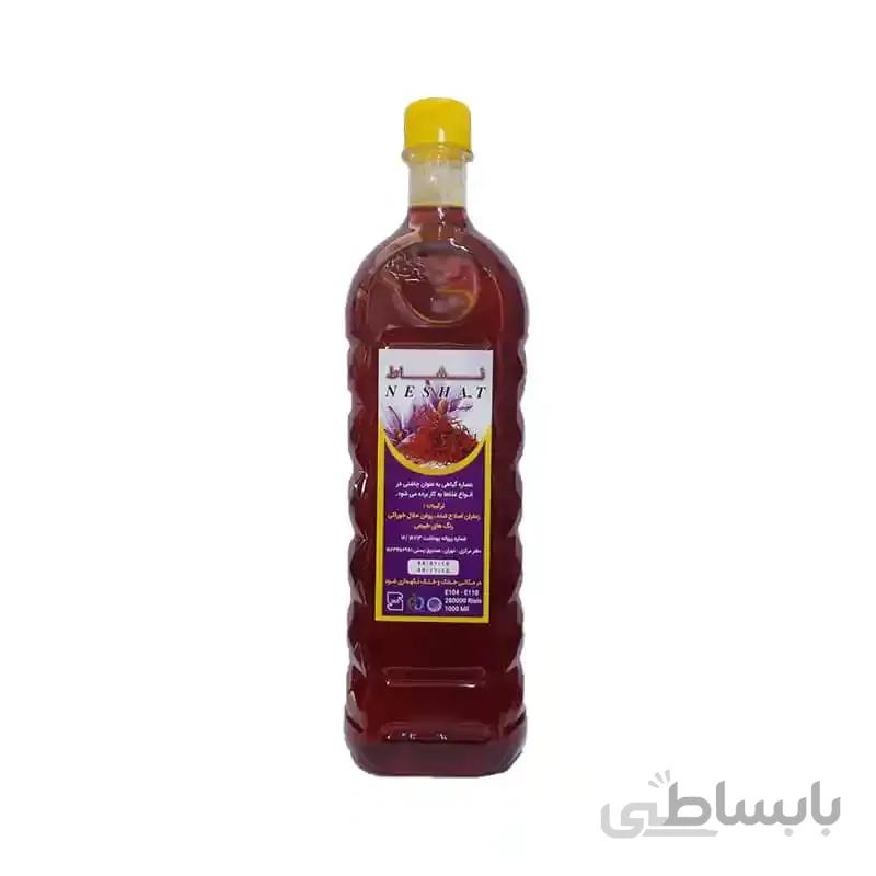 مایع زعفران نشاط ۱ لیتری