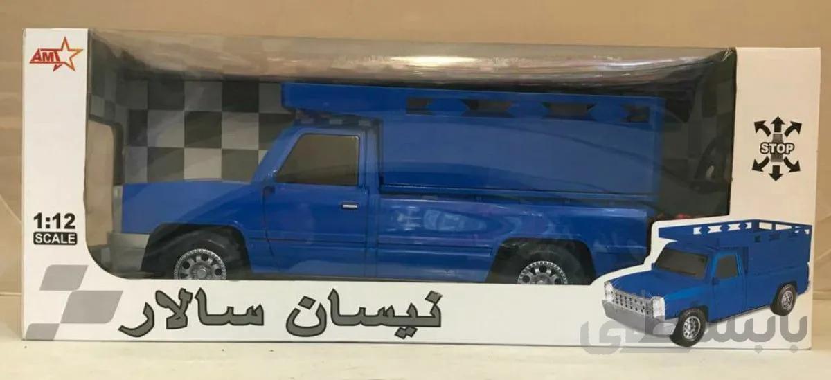 ماشین نیسان کنترلی شارژی