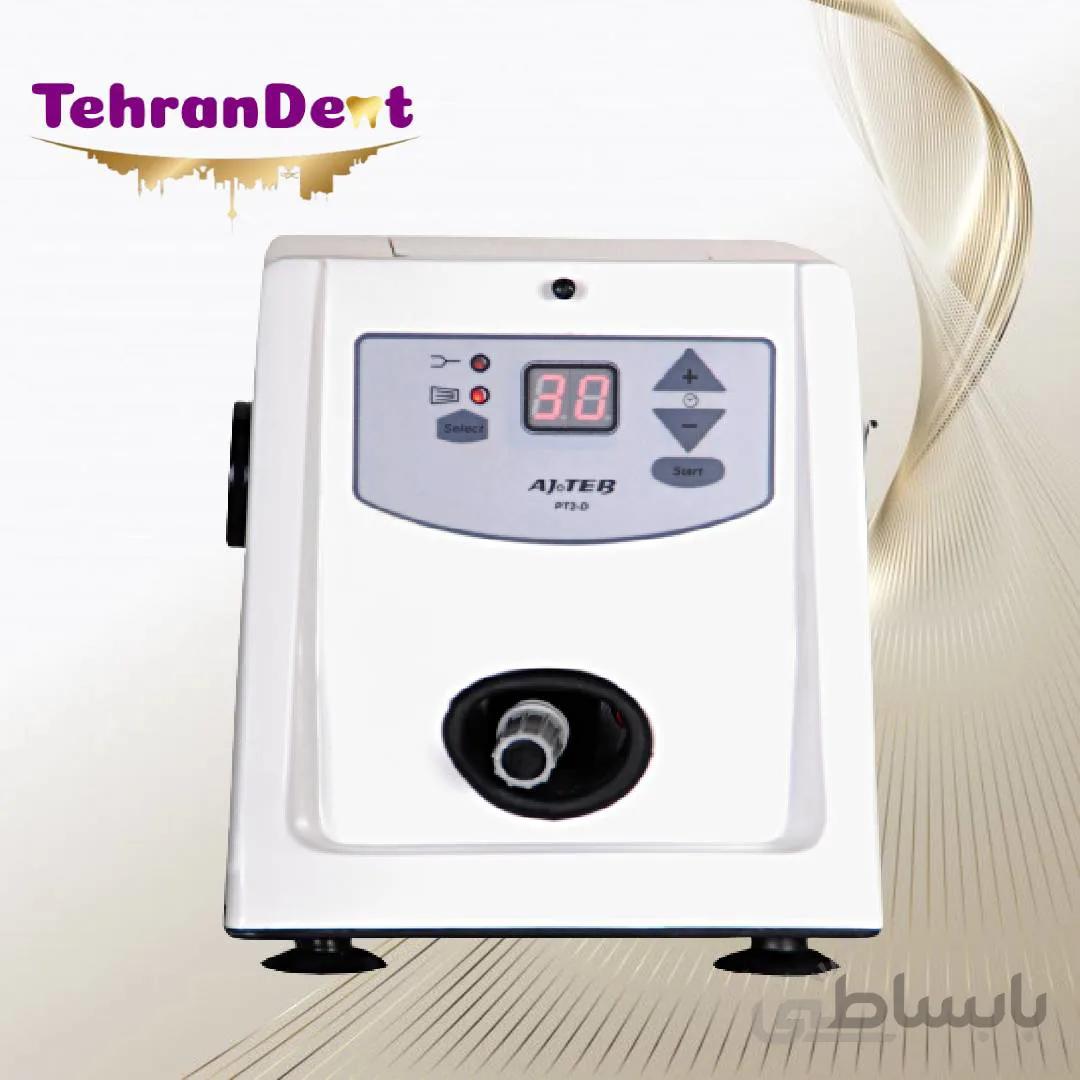 آمالگاماتور دوکاره تایمر آنالوگ و دیجیتال عاج طب مدل Dentia-2D