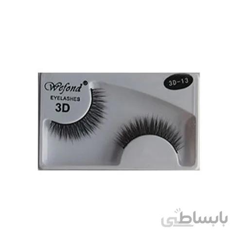 مژه مصنوعی سه بعدی وی فاند شماره 13