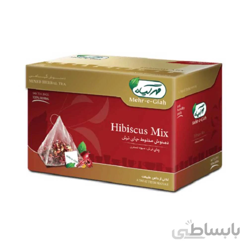 دمنوش مخلوط چای ترش بسته 14 عددی ا mixed herbal tea hibiscus mix 14tea bags