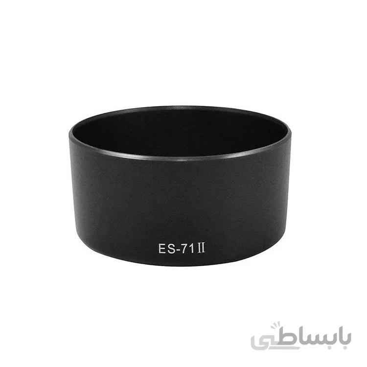 Canon Lens Hood ES-71II