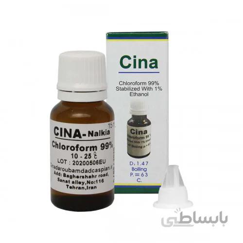 کلروفرم 15 میل