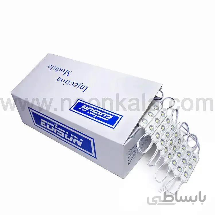 لامپ اس ام دی (SMD) سفید یخی مدل اینجکشن (injection)