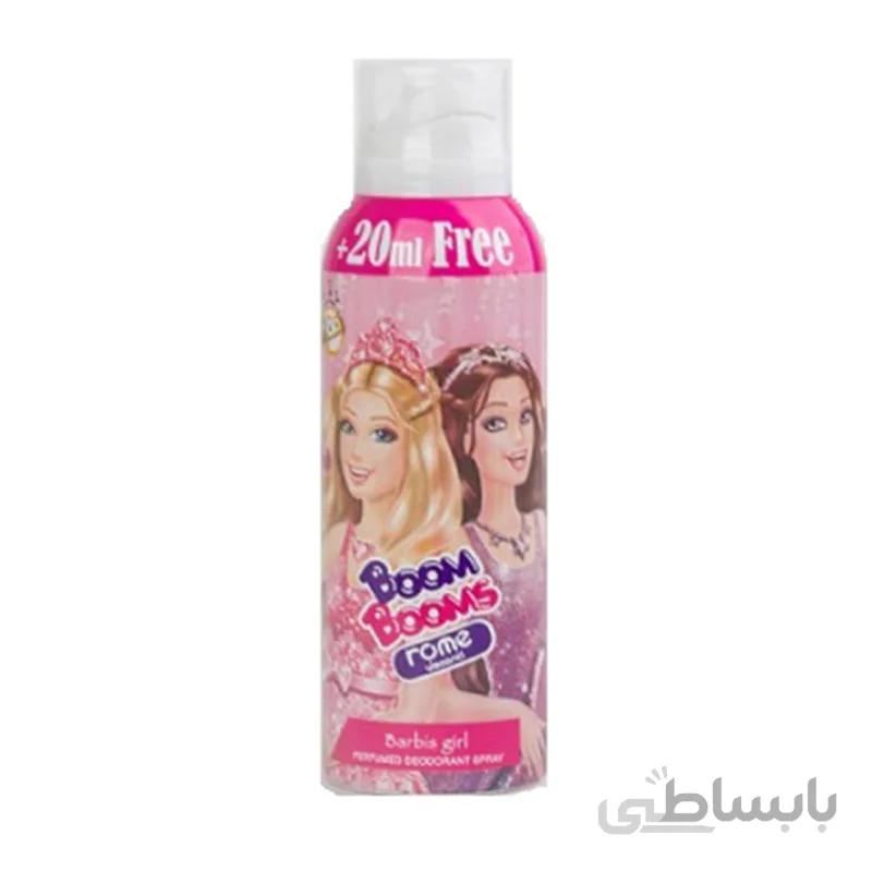 اسپری بدن کودک بوم بومز مدل باربی حجم 170 میل ا Barbie kids body spray Boom Booms
