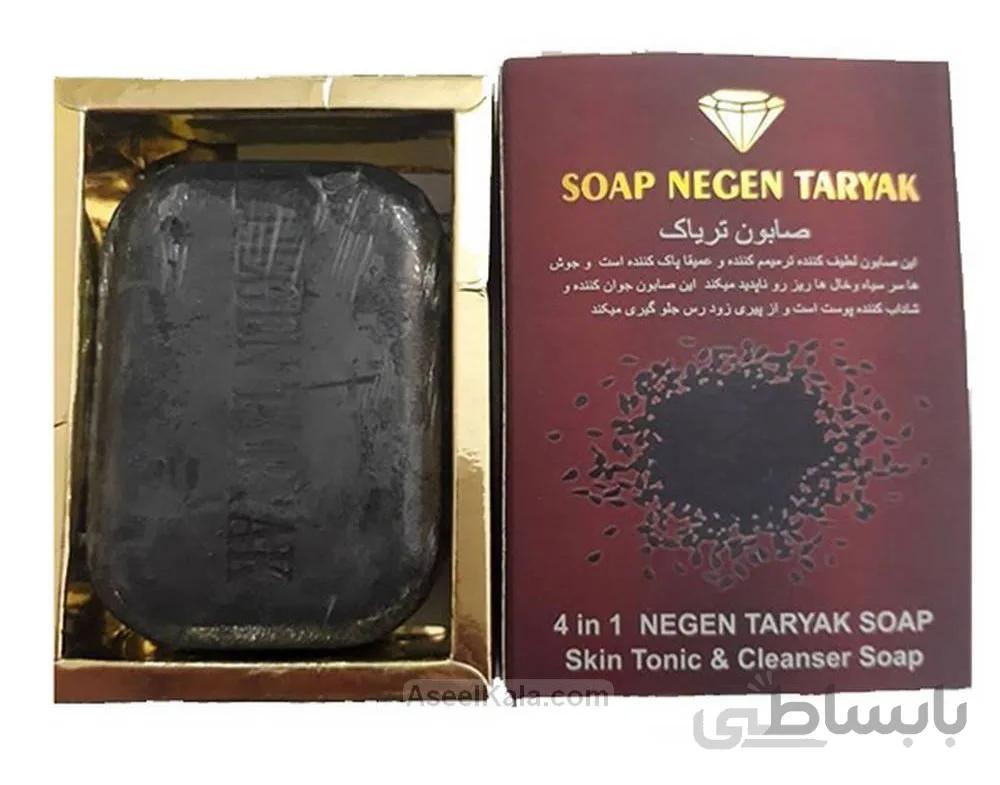 صابون تریاک اصل نگین Negen وزن ۱۲۰ گرم