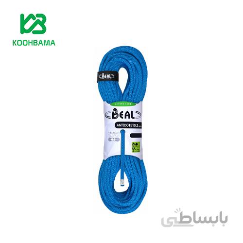 طناب آنتی دوت بئال 10.2mm