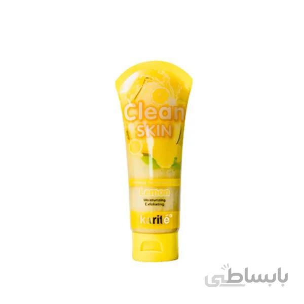 اسکراب لایه بردار پوست کاریته