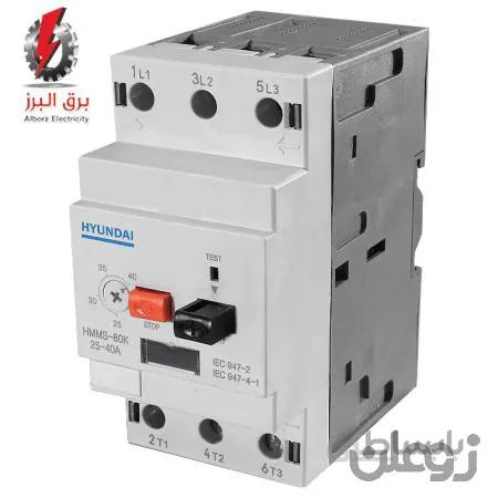 کلید حرارتی 56 الی 80A هیوندا