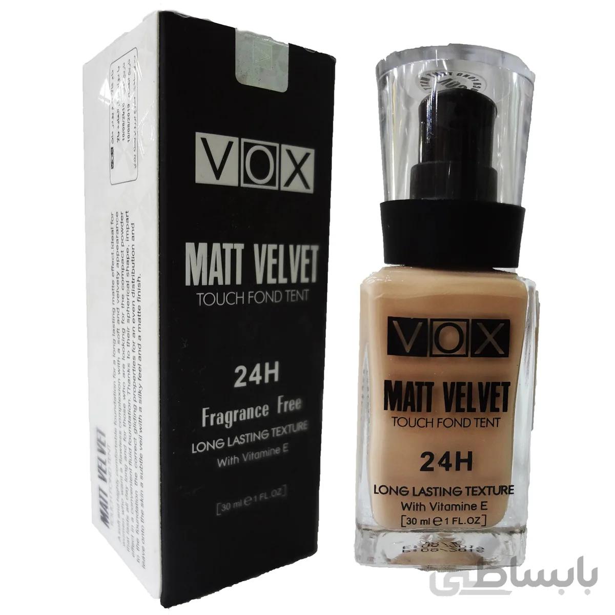 کرم پودر وکس VOX