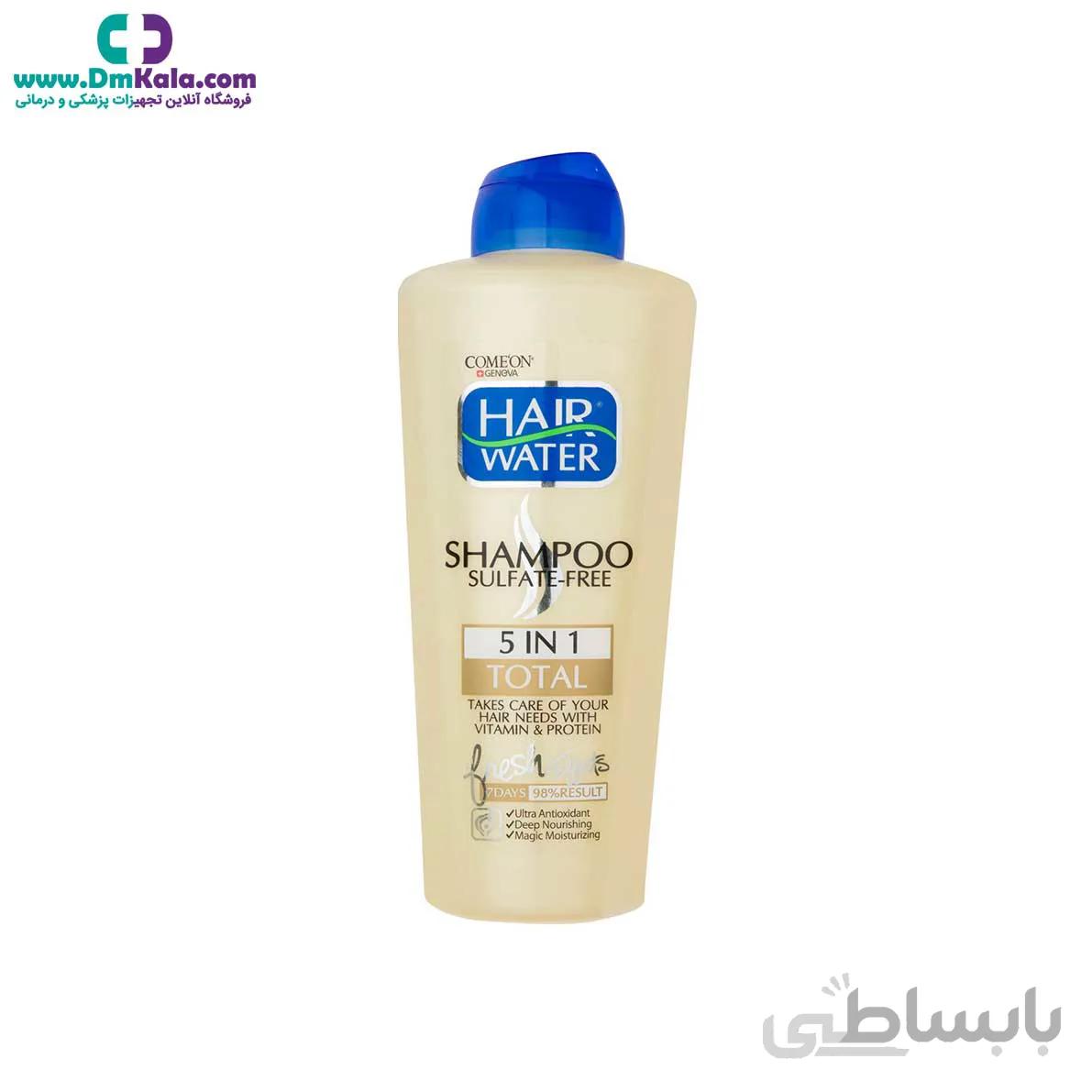 شامپو بدون سولفات توتال 5 در1 کامان ا Comeon Total 5 in 1 sulfate-free shampoo