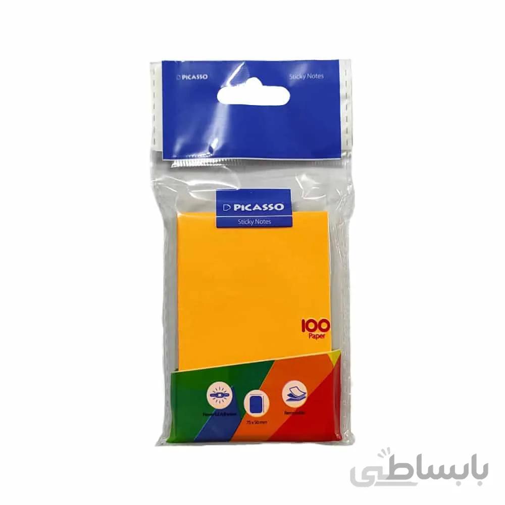 کاغذ یادداشت چسب دار سایز50در75میلی متر
