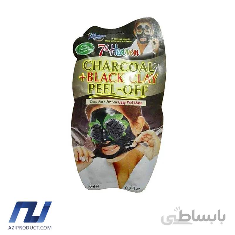 ماسک صورت مونته ژنه سری سون هیون مدل Charcoal and amp Black Clay حجم 10 میل