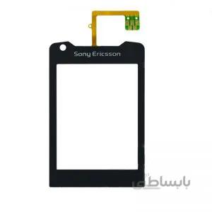 تاچ گوشی سونی اریکسون (TOUCH Sony Ericsson W960)