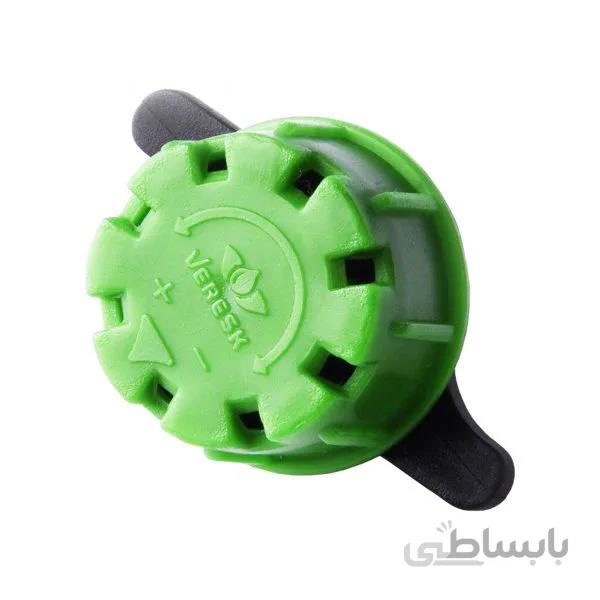 دریپر آبیاری قابل تنظیم ورسک(قطر ه چکان)