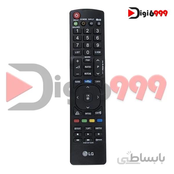 ریموت کنترل کد ۳۲۱