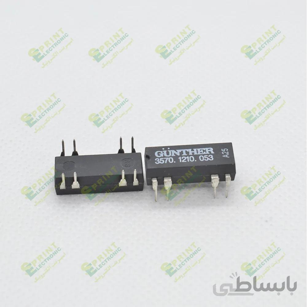 رله آی سی 8 پایه 5 ولت GUNTHER 3570 1210 053