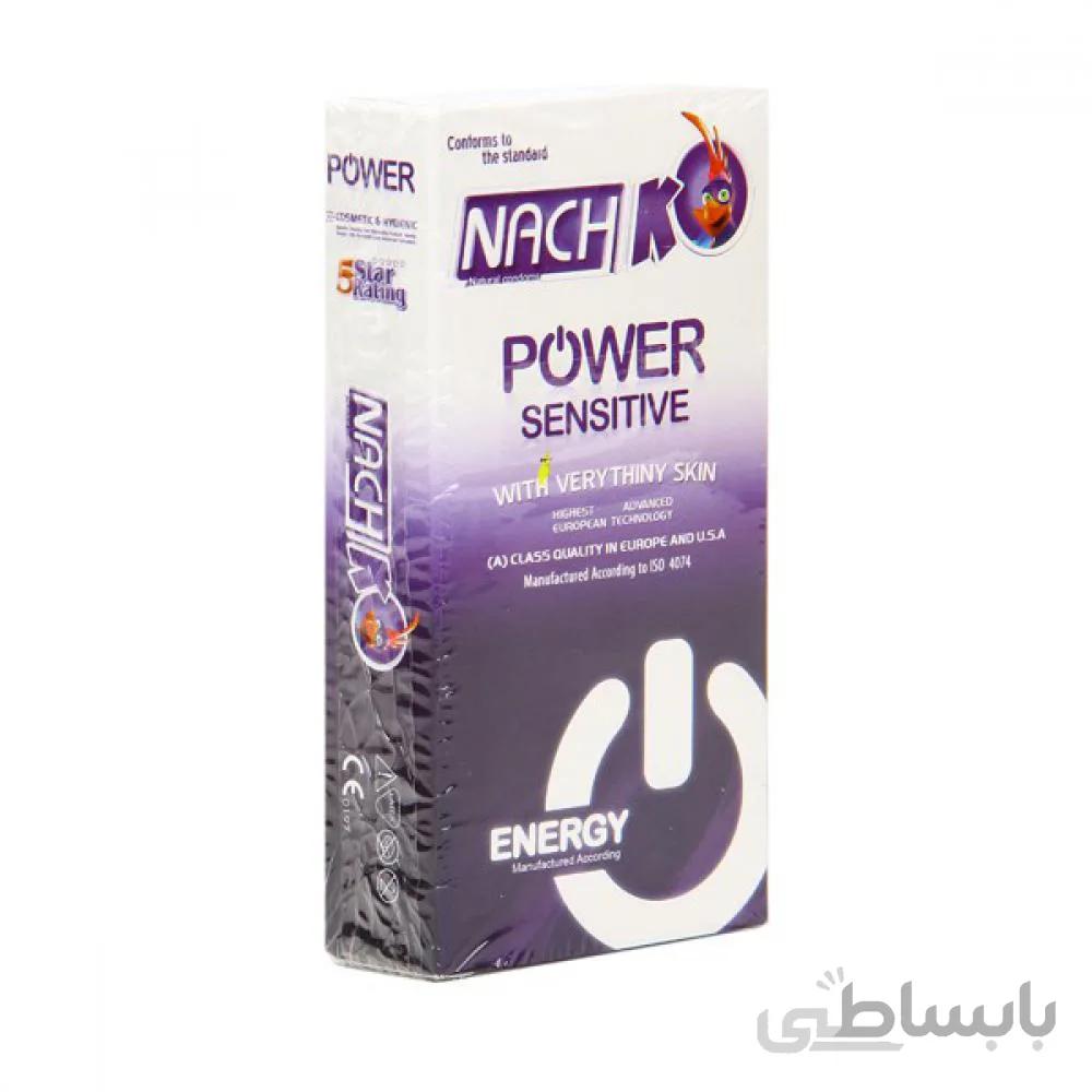 کاندوم فوق العاده نازک و حساس