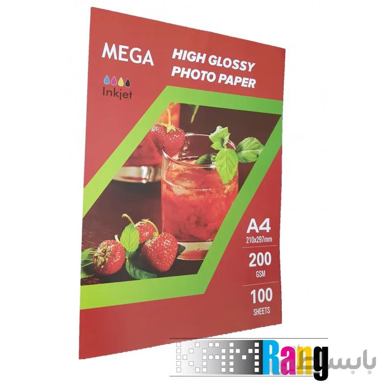 کاغذ گلاسه مگا سایز A4 وزن 200 گرم 100 برگ
