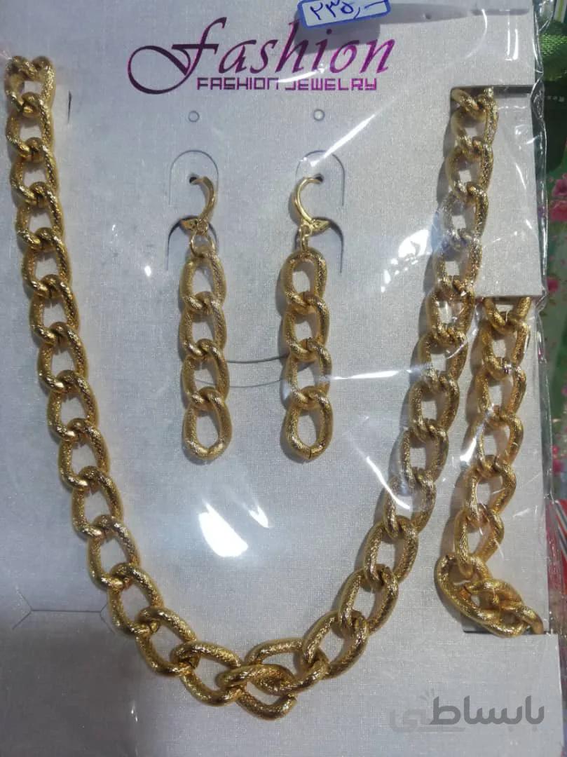 سرویس کد S015