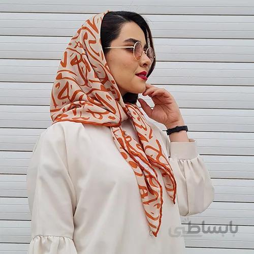 روسری طرح دار 06sarira