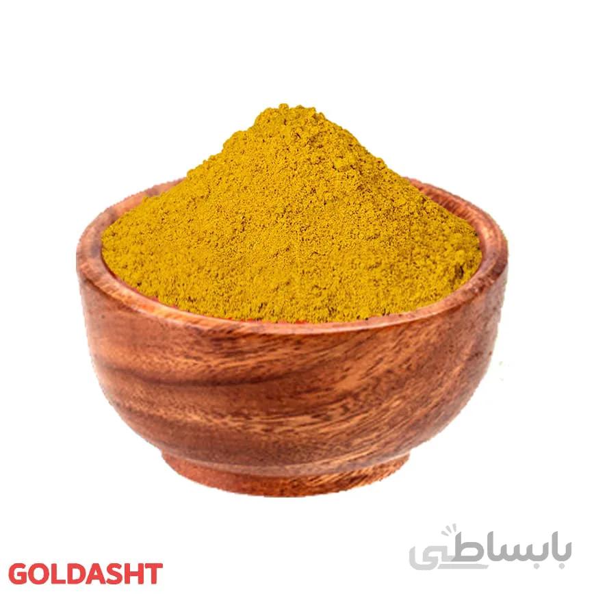 ادویه گوشت