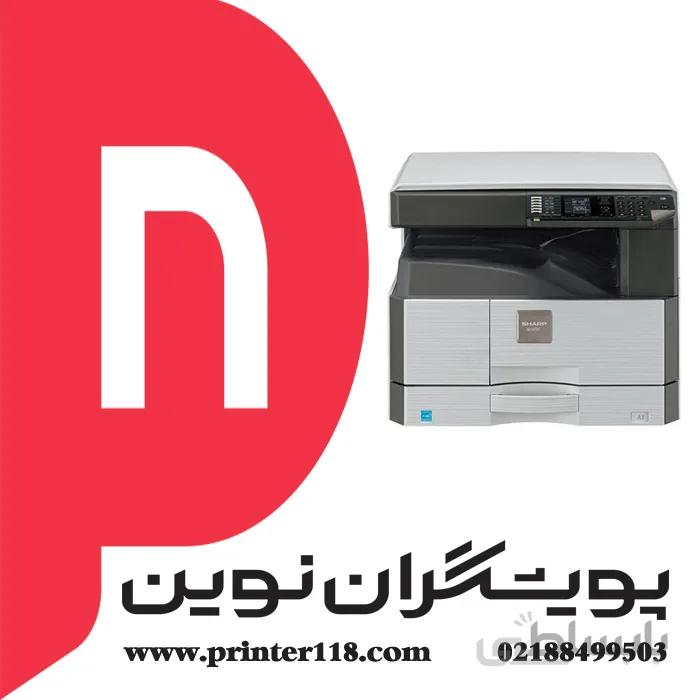 دستگاه کپی AR-6020d شارپ ا SHARP AR-6020d Copier Machine