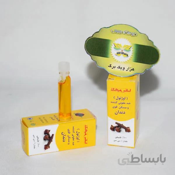 اسانس میخک روجا