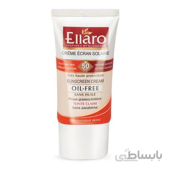 کرم ضد آفتاب الارو +SPF 50 سری فاقد چربی بی رنگ