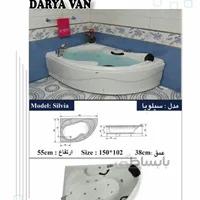 وان دریاوان مدل سیلویا